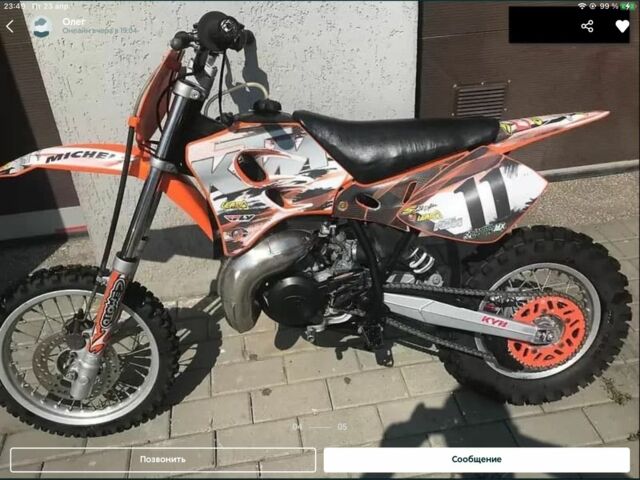 КТМ Інша 2003 у Дніпро (Дніпропетровську) на Automoto.ua КТМ Інша, об'ємом двигуна 65 л та пробігом 0 тис. км за 1011 $, фото 2 на Automoto.ua