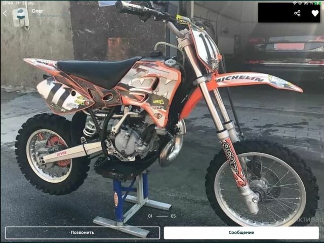КТМ Інша 2003 у Дніпро (Дніпропетровську) на Automoto.ua КТМ Інша, об'ємом двигуна 65 л та пробігом 0 тис. км за 1011 $, фото 1 на Automoto.ua