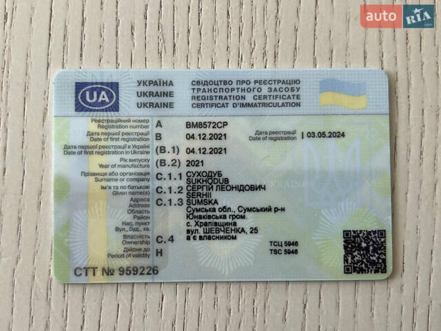 Оранжевый КТМ Дюке, объемом двигателя 0.2 л и пробегом 12 тыс. км за 2800 $, фото 12 на Automoto.ua