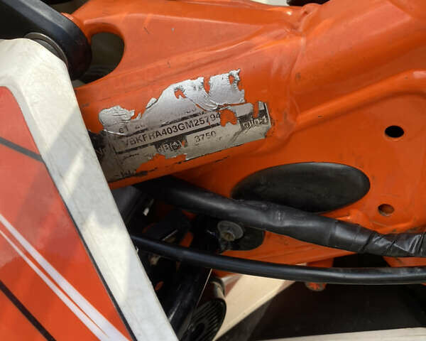 Помаранчевий КТМ Фрірайд, об'ємом двигуна 0.35 л та пробігом 150 тис. км за 7500 $, фото 18 на Automoto.ua