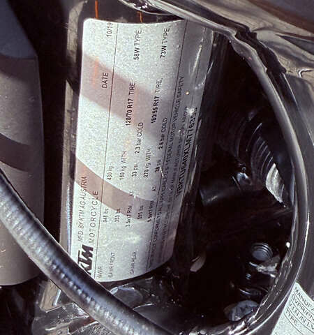 КТМ Duke 790 2019 у Рівному на Automoto.ua Помаранчевий КТМ Duke 790, об'ємом двигуна 0.8 л та пробігом 16 тис. км за 8000 $, фото 40 на Automoto.ua