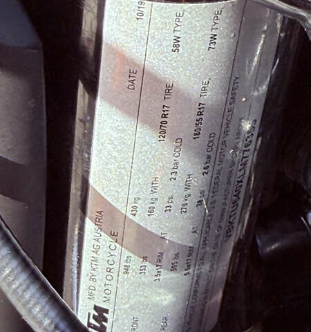 КТМ Duke 790 2019 у Рівному на Automoto.ua Помаранчевий КТМ Duke 790, об'ємом двигуна 0.8 л та пробігом 16 тис. км за 8000 $, фото 39 на Automoto.ua