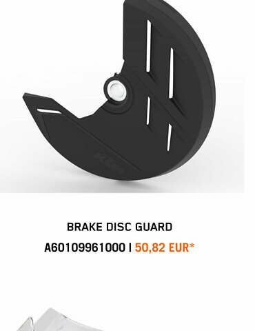 КТМ SX 350F, объемом двигателя 0.35 л и пробегом 1 тыс. км за 5999 $, фото 3 на Automoto.ua