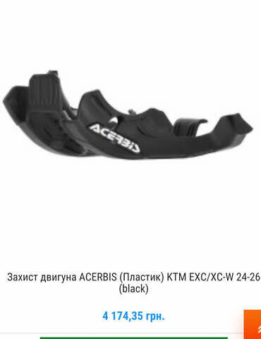 КТМ SX 350F, объемом двигателя 0.35 л и пробегом 1 тыс. км за 5999 $, фото 6 на Automoto.ua