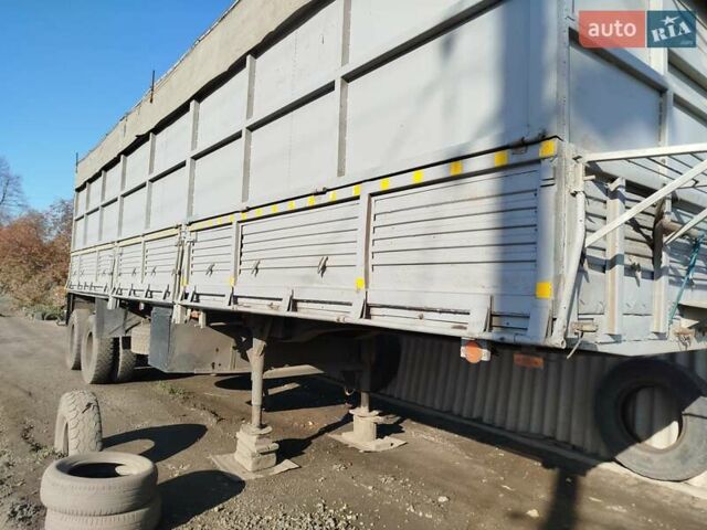 КЗАП 9370, объемом двигателя 0 л и пробегом 0 тыс. км за 2800 $, фото 1 на Automoto.ua