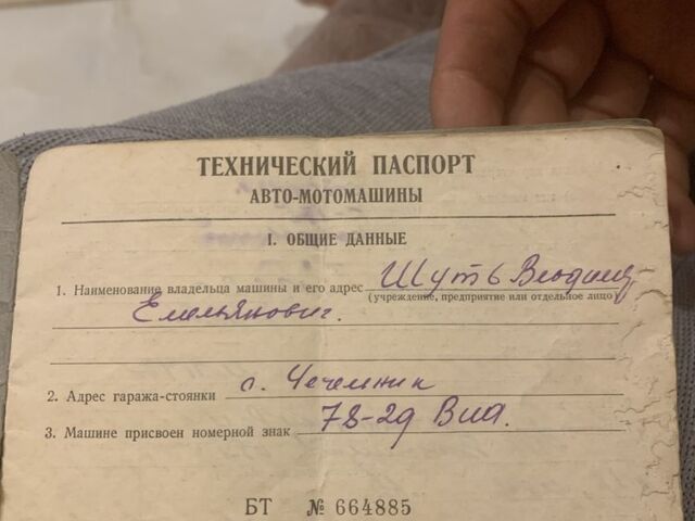 КамАЗ 4310, объемом двигателя 0.18 л и пробегом 0 тыс. км за 11000 $, фото 7 на Automoto.ua