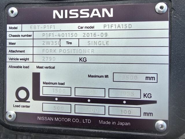 КамАЗ 4310, объемом двигателя 10.85 л и пробегом 0 тыс. км за 230 $, фото 5 на Automoto.ua