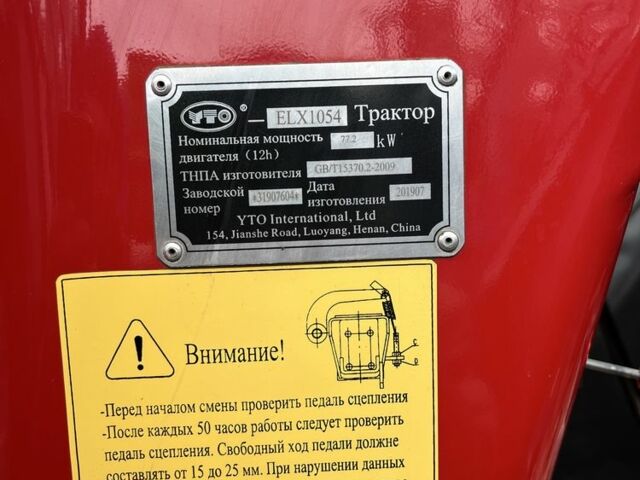 КамАЗ 4310, объемом двигателя 10.85 л и пробегом 0 тыс. км за 22000 $, фото 3 на Automoto.ua
