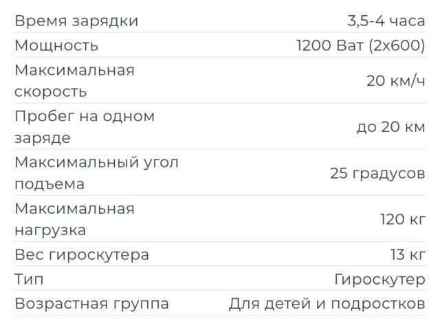 КамАЗ 4310, объемом двигателя 10.85 л и пробегом 0 тыс. км за 5999 $, фото 6 на Automoto.ua