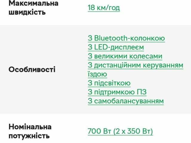 КамАЗ 4310, объемом двигателя 10.85 л и пробегом 0 тыс. км за 5050 $, фото 2 на Automoto.ua