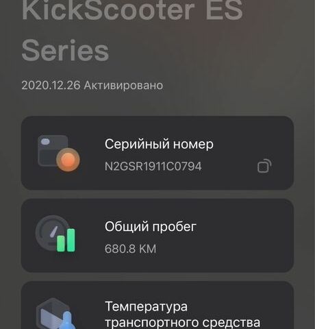 КамАЗ 4310, об'ємом двигуна 10.85 л та пробігом 0 тис. км за 11000 $, фото 3 на Automoto.ua