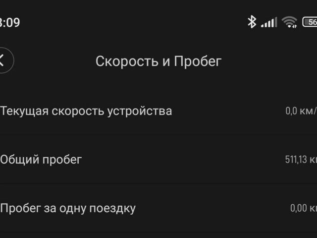 КамАЗ 4310, объемом двигателя 10.85 л и пробегом 0 тыс. км за 20000 $, фото 8 на Automoto.ua