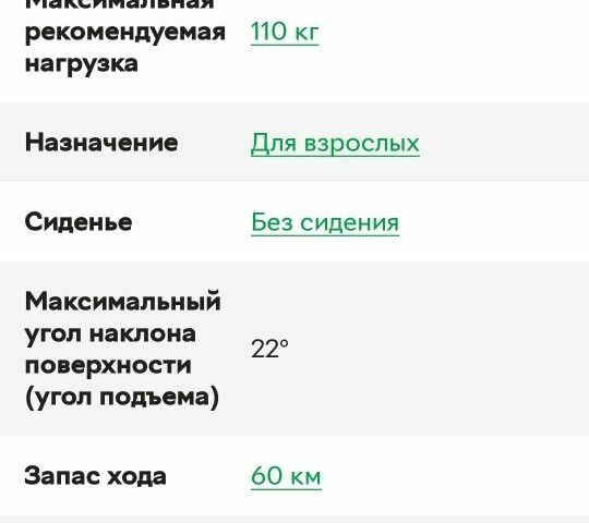 КамАЗ 4310, объемом двигателя 10.85 л и пробегом 0 тыс. км за 24000 $, фото 8 на Automoto.ua