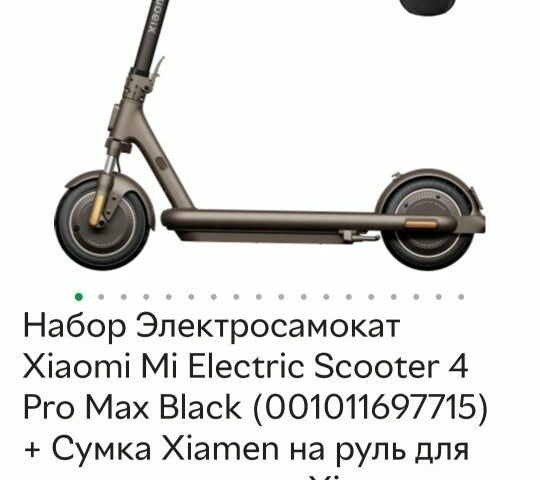 КамАЗ 4310, объемом двигателя 10.85 л и пробегом 0 тыс. км за 24000 $, фото 7 на Automoto.ua