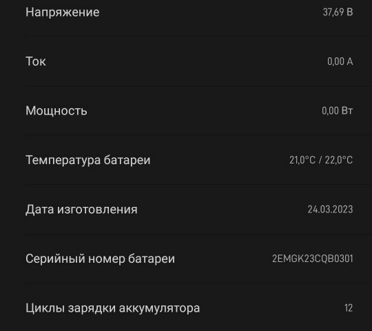 КамАЗ 4310, объемом двигателя 10.85 л и пробегом 0 тыс. км за 20000 $, фото 7 на Automoto.ua