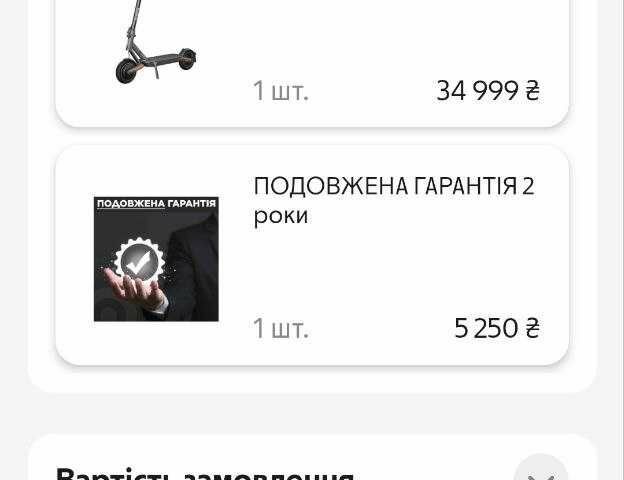 КамАЗ 4310, объемом двигателя 10.85 л и пробегом 0 тыс. км за 30500 $, фото 14 на Automoto.ua