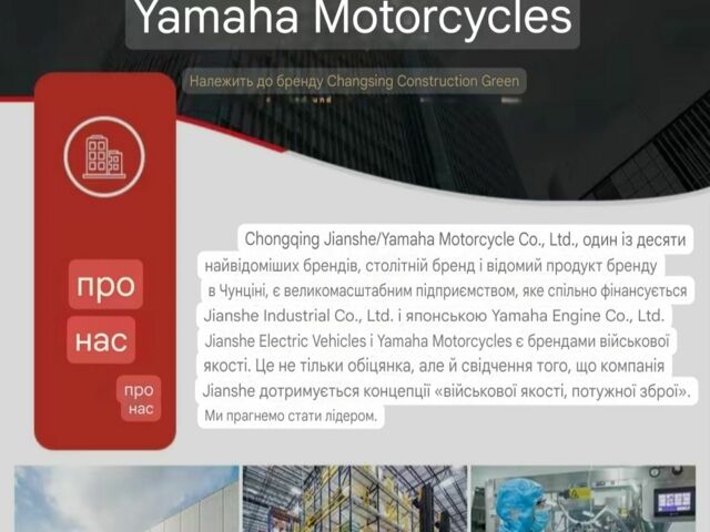 КамАЗ 4310, объемом двигателя 10.85 л и пробегом 0 тыс. км за 20350 $, фото 22 на Automoto.ua