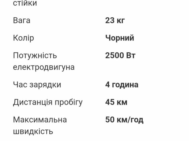 КамАЗ 4310, объемом двигателя 10.85 л и пробегом 0 тыс. км за 26600 $, фото 9 на Automoto.ua