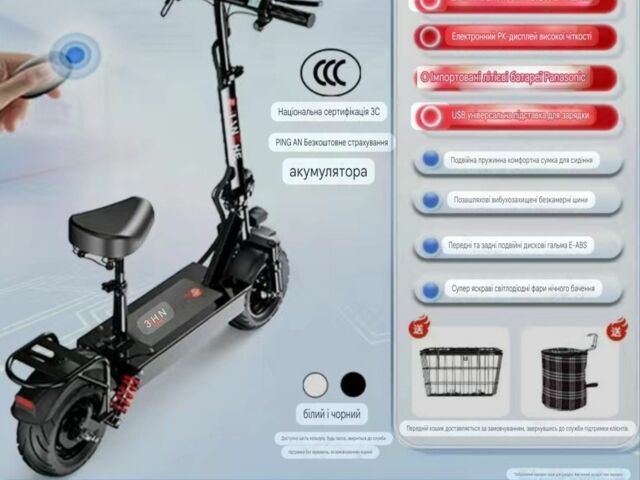 КамАЗ 4310, объемом двигателя 10.85 л и пробегом 0 тыс. км за 20350 $, фото 8 на Automoto.ua