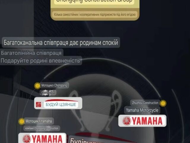 КамАЗ 4310, объемом двигателя 10.85 л и пробегом 0 тыс. км за 20350 $, фото 23 на Automoto.ua