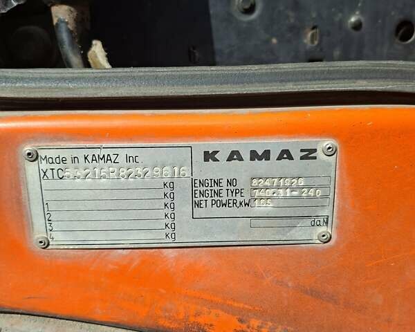 КамАЗ 45143, объемом двигателя 0 л и пробегом 98 тыс. км за 10500 $, фото 1 на Automoto.ua