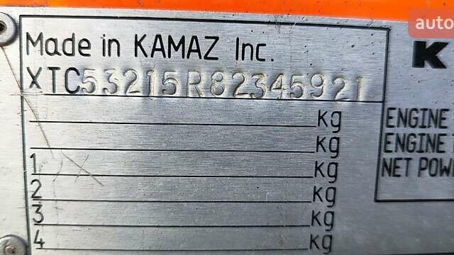 Оранжевый КамАЗ 45143, объемом двигателя 0 л и пробегом 234 тыс. км за 26710 $, фото 10 на Automoto.ua