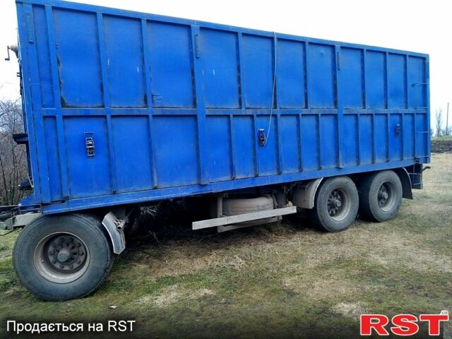 Красный КамАЗ 5320, объемом двигателя 15 л и пробегом 200 тыс. км за 5000 $, фото 2 на Automoto.ua