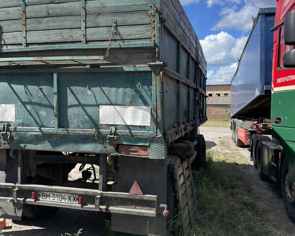 КамАЗ 5320, об'ємом двигуна 0 л та пробігом 300 тис. км за 6000 $, фото 14 на Automoto.ua