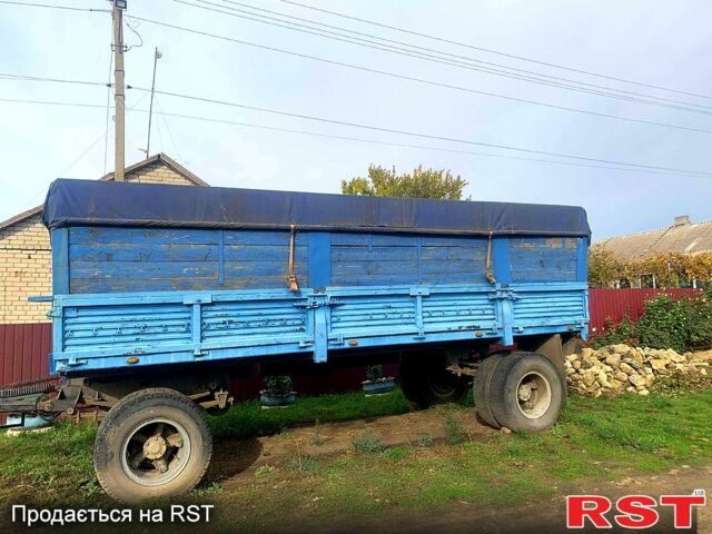 КамАЗ 5320 1990 в Новой Одессе на Automoto.ua КамАЗ 5320, объемом двигателя 10 л и пробегом 0 тыс. км за 6500 $, фото 2 на Automoto.ua