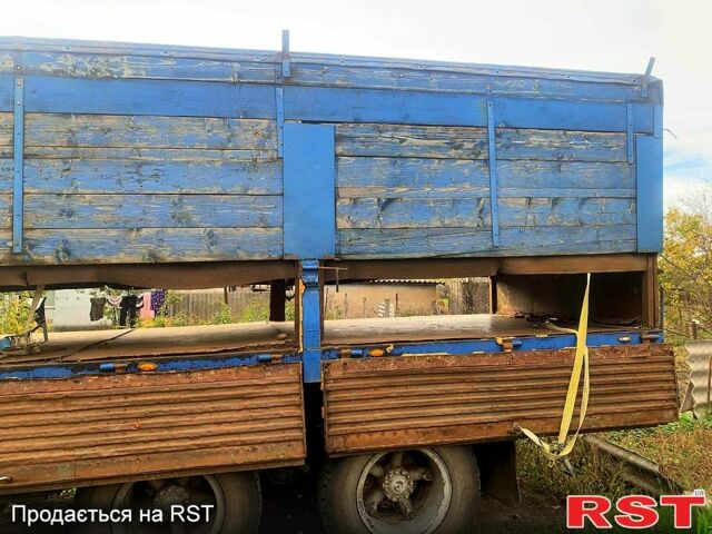 КамАЗ 5320 1990 в Новой Одессе на Automoto.ua КамАЗ 5320, объемом двигателя 10 л и пробегом 0 тыс. км за 6500 $, фото 9 на Automoto.ua