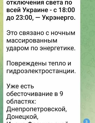 Помаранчевий КамАЗ 53213, об'ємом двигуна 10.85 л та пробігом 60 тис. км за 23000 $, фото 1 на Automoto.ua