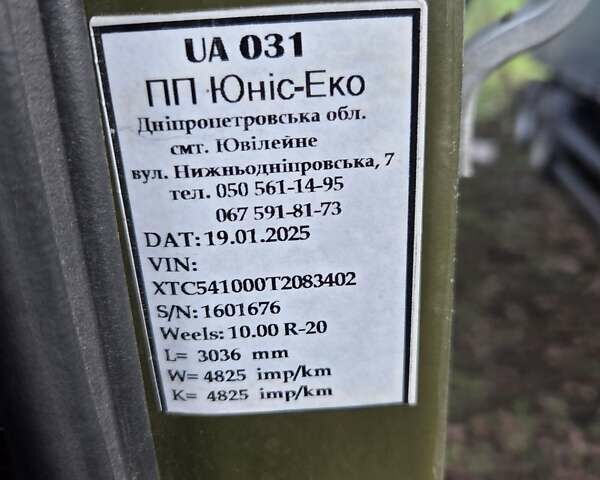 Зелений КамАЗ 5410, об'ємом двигуна 10.85 л та пробігом 1000 тис. км за 15700 $, фото 9 на Automoto.ua