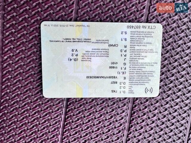 Червоний КамАЗ 55102, об'ємом двигуна 10.85 л та пробігом 5 тис. км за 11700 $, фото 6 на Automoto.ua