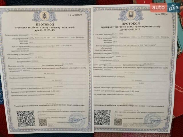 КамАЗ 55102, объемом двигателя 10.85 л и пробегом 1000 тыс. км за 8000 $, фото 6 на Automoto.ua