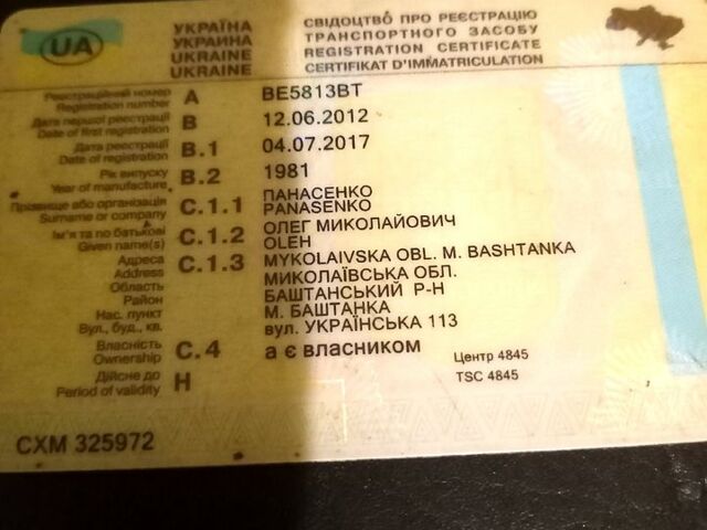 Зелений КамАЗ 55102, об'ємом двигуна 10.9 л та пробігом 884 тис. км за 8000 $, фото 1 на Automoto.ua