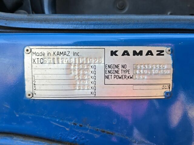 КамАЗ 65117, объемом двигателя 0 л и пробегом 0 тыс. км за 15800 $, фото 5 на Automoto.ua