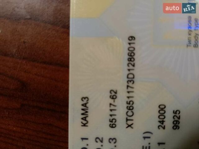 Синий КамАЗ 65117, объемом двигателя 11.76 л и пробегом 1000 тыс. км за 12000 $, фото 6 на Automoto.ua