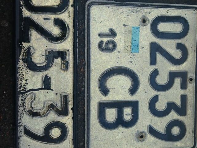 КамАЗ Другая, объемом двигателя 0 л и пробегом 0 тыс. км за 191 $, фото 1 на Automoto.ua