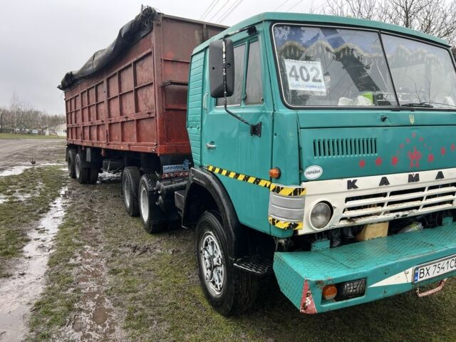 КамАЗ Другая, об'ємом двигуна 0 л та пробігом 0 тис. км за 10000 $, фото 12 на Automoto.ua