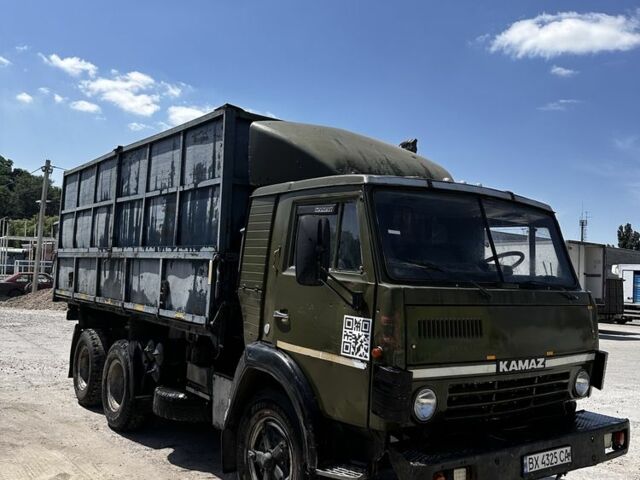 КамАЗ Другая, объемом двигателя 0 л и пробегом 0 тыс. км за 5999 $, фото 5 на Automoto.ua