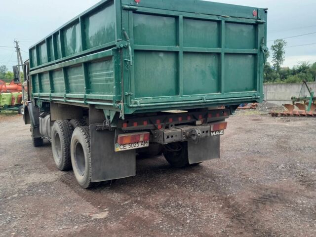 КамАЗ Другая, объемом двигателя 0 л и пробегом 0 тыс. км за 13000 $, фото 4 на Automoto.ua