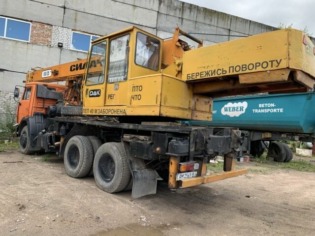 КамАЗ Другая, об'ємом двигуна 0 л та пробігом 0 тис. км за 43000 $, фото 1 на Automoto.ua