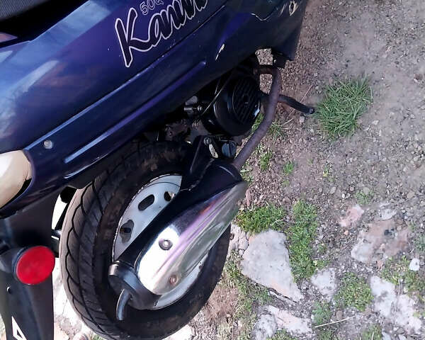 Синий Кануни 50, объемом двигателя 0.05 л и пробегом 8 тыс. км за 328 $, фото 5 на Automoto.ua
