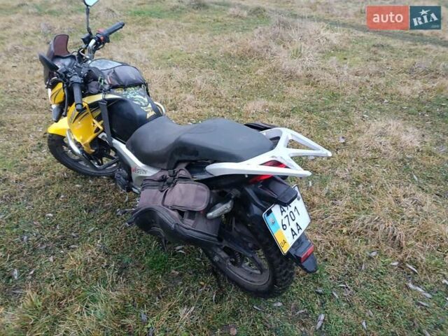 Кануни Флай, объемом двигателя 0 л и пробегом 20 тыс. км за 750 $, фото 3 на Automoto.ua