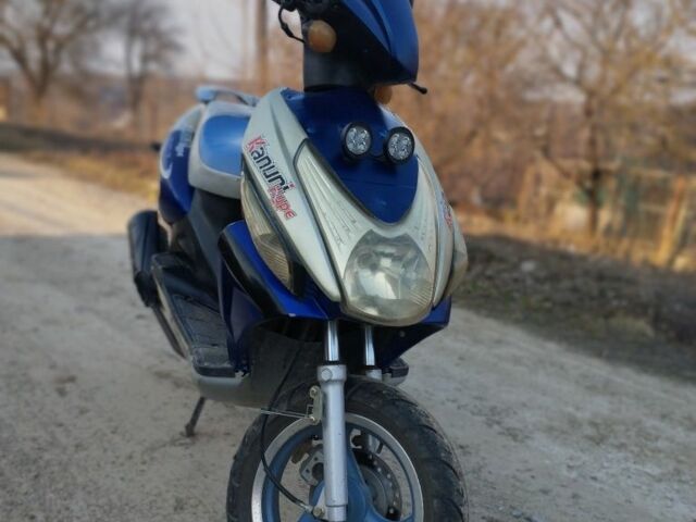 Кануни Хипе, объемом двигателя 50 л и пробегом 0 тыс. км за 273 $, фото 1 на Automoto.ua