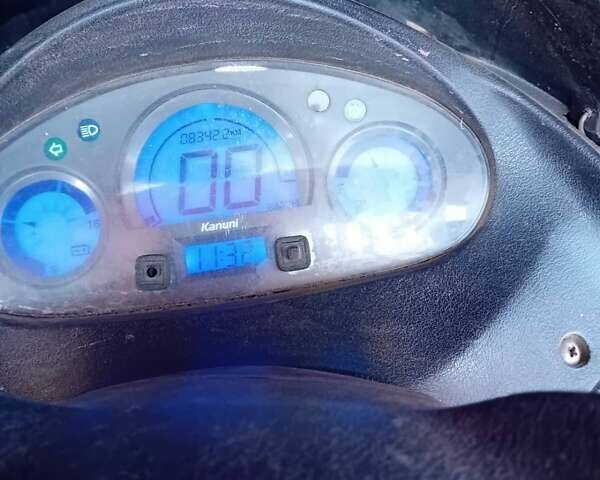Красный Кануни Як, объемом двигателя 0 л и пробегом 8 тыс. км за 455 $, фото 1 на Automoto.ua
