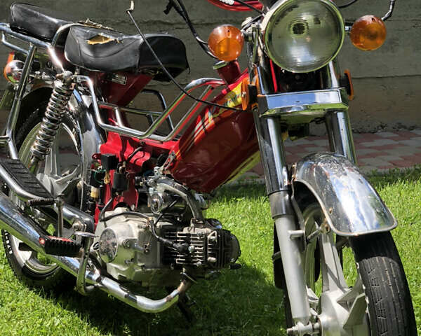 Кануни Delta 2008 в Мукачеве на Automoto.ua Красный Кануни Delta, объемом двигателя 0 л и пробегом 700 тыс. км за 348 $, фото 1 на Automoto.ua