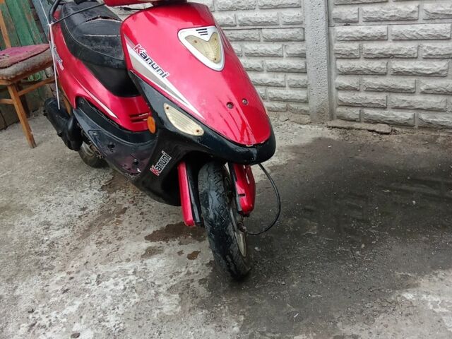 Кануни Другая, объемом двигателя 0 л и пробегом 0 тыс. км за 83 $, фото 2 на Automoto.ua