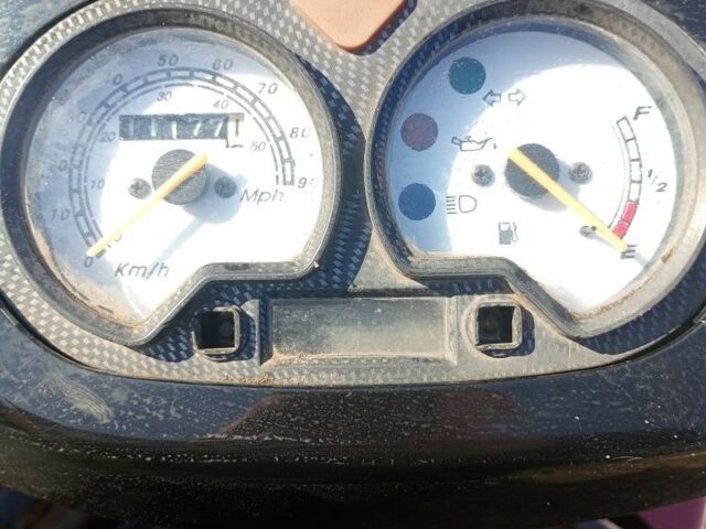 Кануні Інша, об'ємом двигуна 49 л та пробігом 0 тис. км за 60 $, фото 2 на Automoto.ua