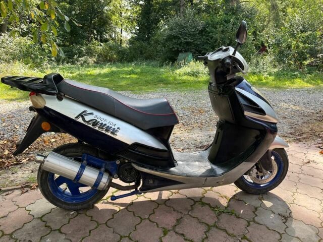 Кануні Інша, об'ємом двигуна 50 л та пробігом 0 тис. км за 280 $, фото 1 на Automoto.ua